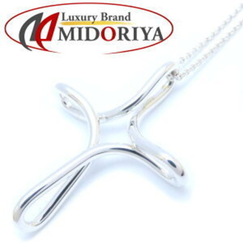 Tiffany Infinity Cross Necklace Long Chain Silver